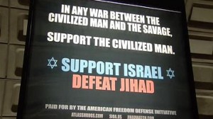 Defeat+Jihad+Metro+Ad+Poster