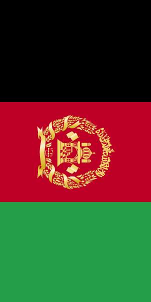 afghanistan