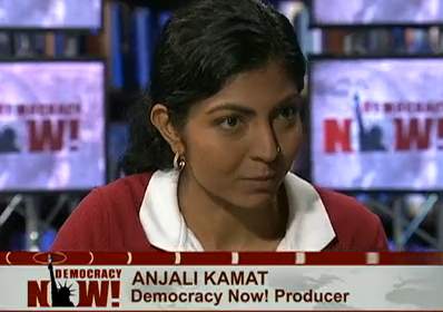 anjali