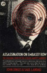 embassyrow1