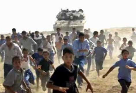 israel-2.JPG