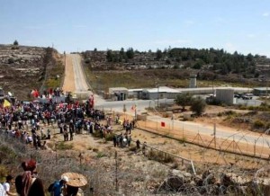 israeliprison1232a